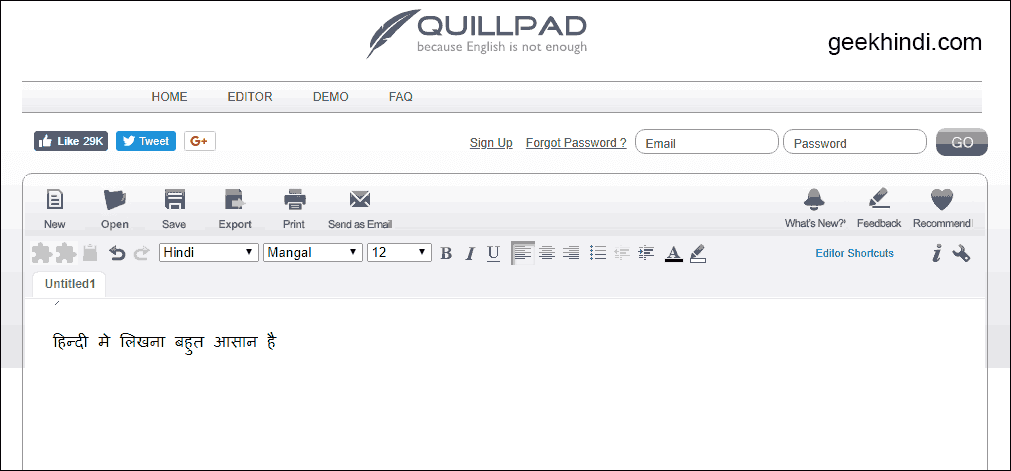 quillpad hindi typing tool