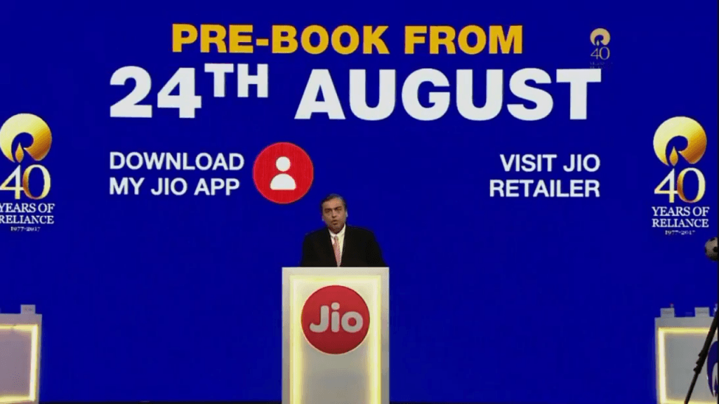 jio phone launched for free 
