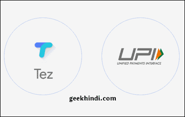 Tez native UPI support