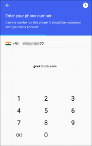 Google Tez app link bank account , transfer money