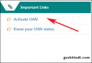 UAN activation