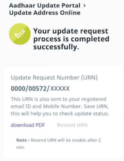 aadhar address change request submitted