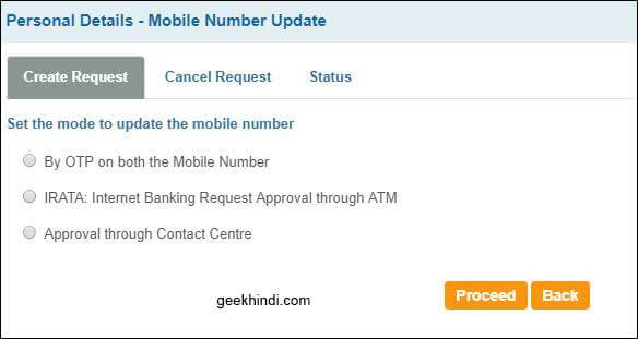 SBI में मोबाईल नंबर को ऑनलाइन अपडेट कैसे करे? How to change mobile number in SBI Online 6