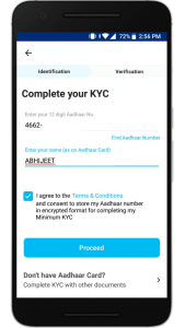 paytm kyc verification process in hindi