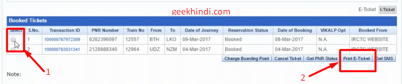 PNR number से ट्रेन टिकट प्रिंट कैसे करे - Print train ticket using pnr number in Hindi 2
