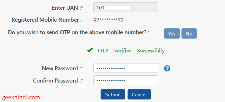 Error! UAN password not available