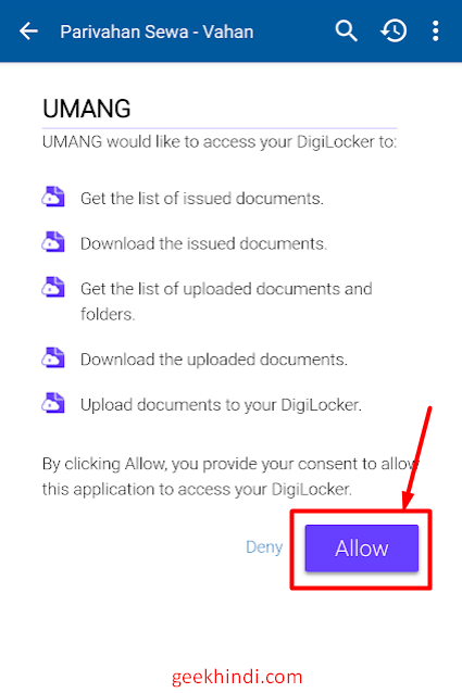 click allow to read digilocker data