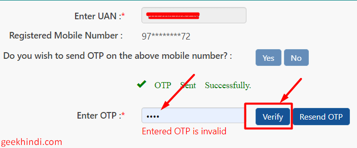 Forgot UAN password? UAN password भूल जाने पर नया पासवर्ड कैसे बनाये? 3