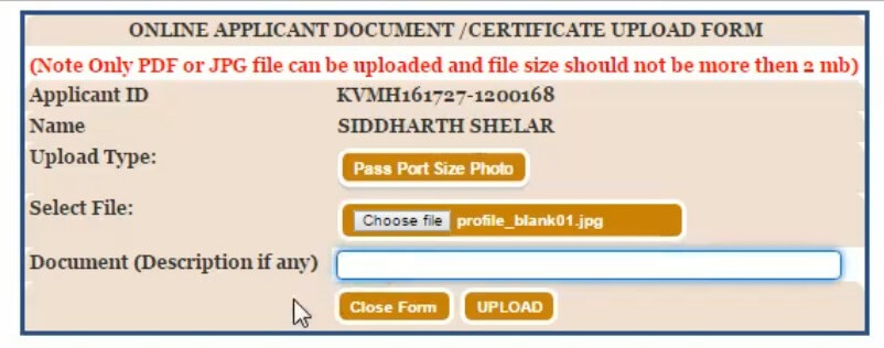 pmegp loan details in Hindi