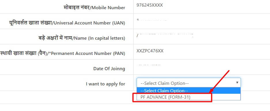 select pf advancee form 31