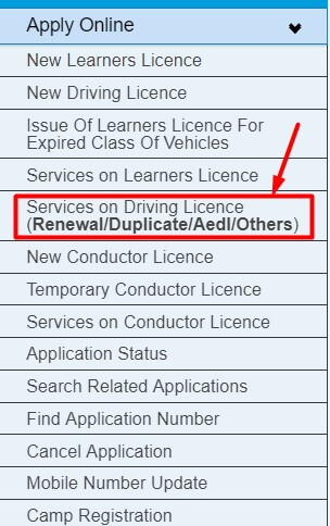 click on duplicate driving licence apply form