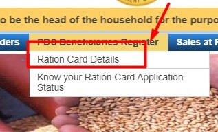 click on ration card details