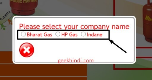 select gas company