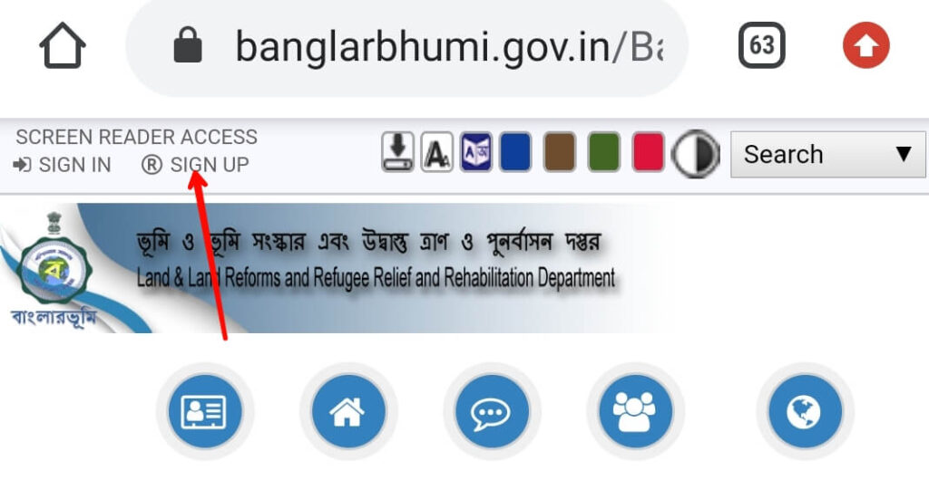 click on signup on banglarbhumi portal