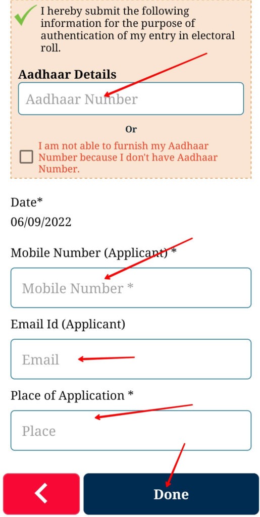 23 enter aadhar number mobile email